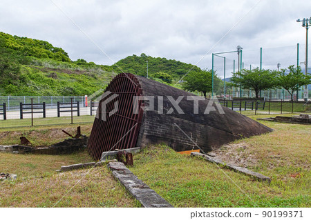 Fukuoka Prefecture / Eighth mine wholesale wellhead (former Shime Mining Shaft turret related facility) 90199371