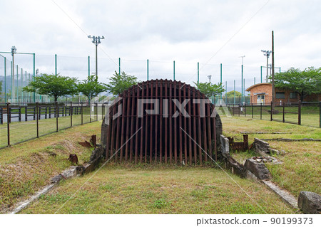 Fukuoka Prefecture / Eighth mine wholesale wellhead (former Shime Mining Shaft turret related facility) 90199373