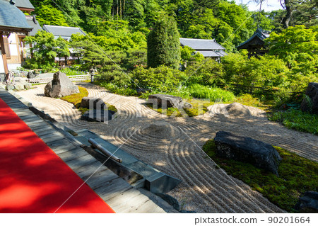 Yatsui garden garden Yatsui garden garden 90201664