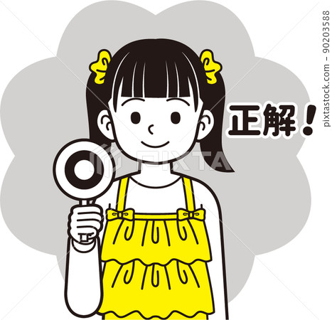 Pigtail girl with the correct stick - Stock Illustration [90203588] - PIXTA