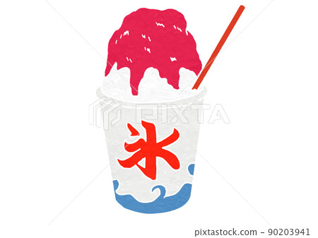 帶吸管的紙杯中草莓味刨冰的插圖(印刷風格) 帶吸管的紙杯中草莓味刨冰的插圖(印刷風格) 90203941