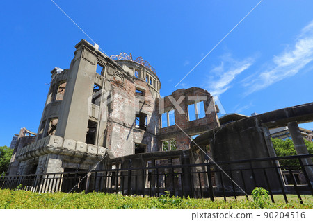the atomic bomb Dome the atomic bomb Dome 90204516
