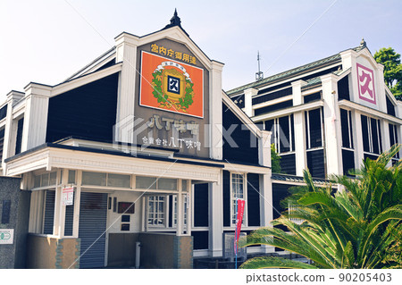 Okazaki / Hatcho Miso no Sato Okazaki / Hatcho Miso no Sato 90205403