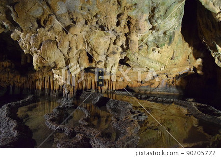 A cave A cave 90205772