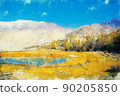 Digital painting of landscape in autumn 90205850