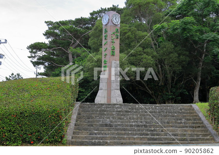 沖繩石垣島版納公園鐘樓 沖繩石垣島版納公園鐘樓 90205862