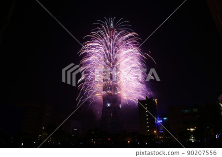Taipei 101 90207556