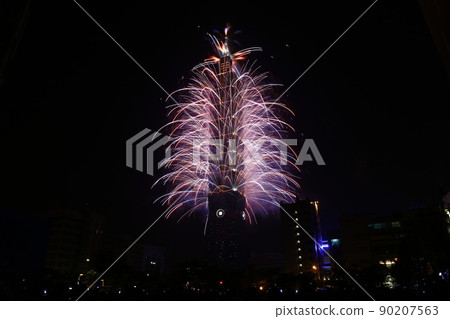 Taipei 101 Taipei 101 90207563