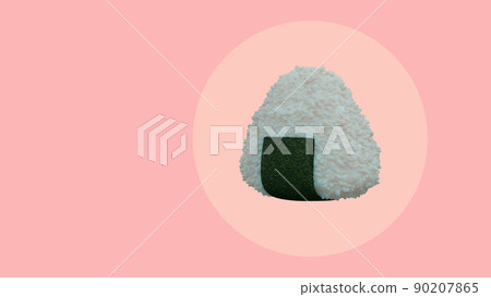 3D Rendering Onigiri Rice Ball 3D Illustration... - Stock Illustration ...