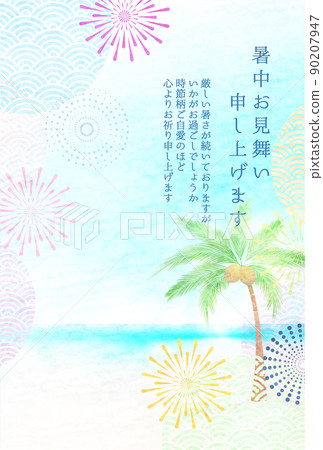 煙花海棕櫚樹背景 煙花海棕櫚樹背景 90207947