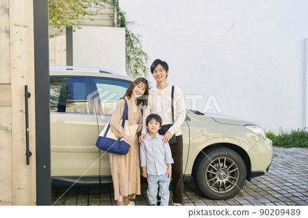 Family drive Family drive 90209489