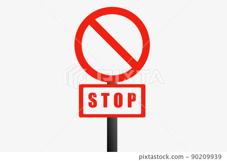 禁止標記 90209939