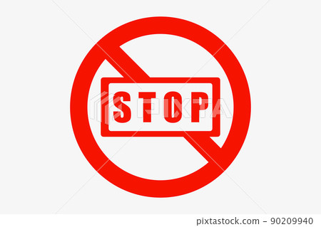 禁止標記 禁止標記 90209940