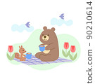 A picnic 90210614