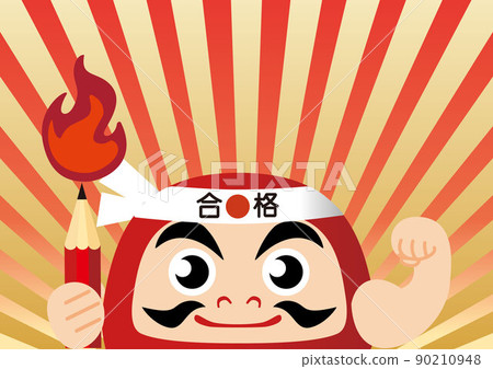 框架考試支持達摩通行證副本空間背景插圖材料 90210948