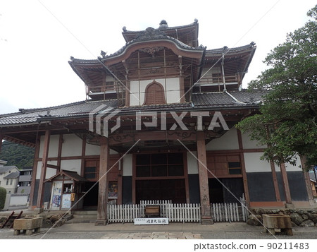 Gifu Daibutsu, also known as the Kago Daibutsu, is a Buddha statue (Shaka Nyorai statue) at Kinhozan Shohoji Temple in Daibutsucho, Gifu City, Gifu Prefecture. Gifu Daibutsu, also known as the Kago Daibutsu, is a Buddha statue (Shaka Nyorai statue) at Kinhozan Shohoji Temple in Daibutsucho, Gifu City, Gifu Prefecture. 90211483