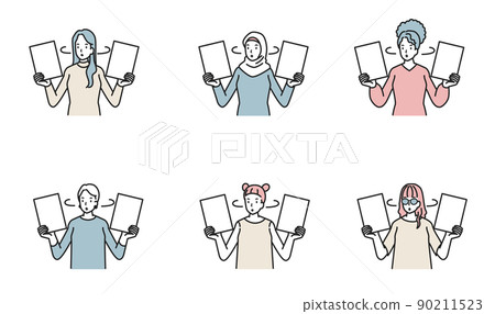 Diversity set of diverse people who are uncertain about their choice 90211523