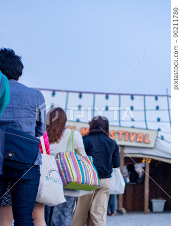 Woman with back 90211780