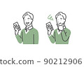 Senior men who operate smartphones 90212906