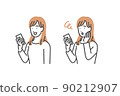 A woman who operates a smartphone 90212907