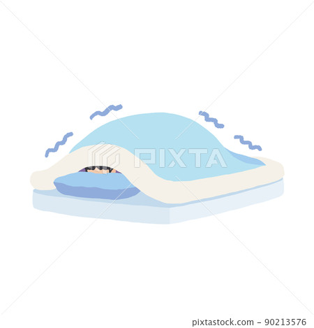 People who are cold and can't get out of the futon 90213576