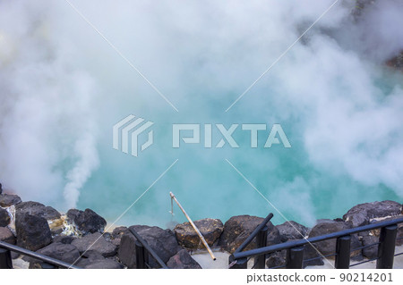 別府海地獄 90214201