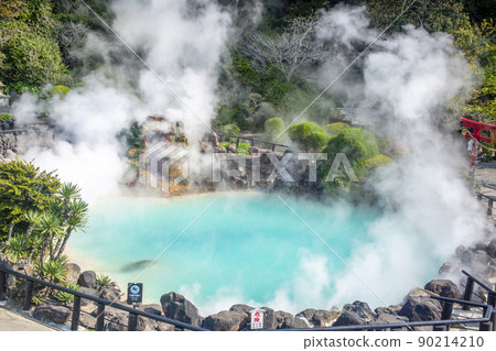 Beppu Sea Hell 90214210