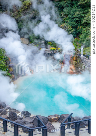 別府海地獄 別府海地獄 90214212