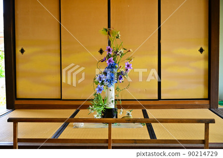 Ohmi merchant residence 90214729