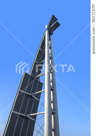 Beppu Global Tower 90215470