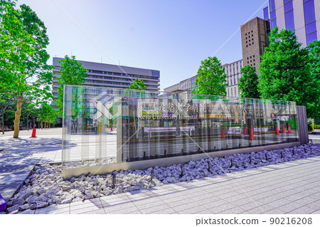 Keio University Hospital 90216208