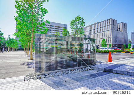 慶應義塾大學醫院 90216211