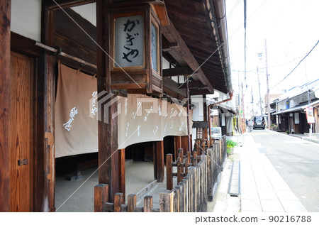 Hirakata Inn 90216788