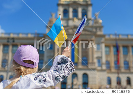Prague, Czech Republic. An action in support of Ukraine and gratitude to the Czech Republic for their help.. Parade of Ukrainian embroidered shirts in the Czech Republic. 23.05.2022 90216876