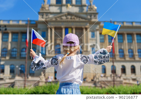 Prague, Czech Republic. An action in support of Ukraine and gratitude to the Czech Republic for their help.. Parade of Ukrainian embroidered shirts in the Czech Republic. 23.05.2022 90216877