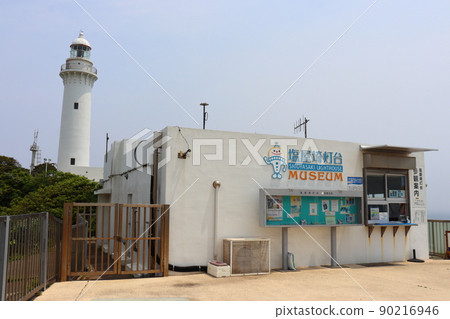 Shioyazaki Lighthouse in Iwaki City, Fukushima Prefecture 90216946