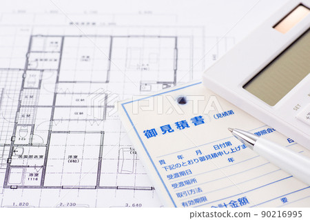 報價、計算器和房屋圖紙 90216995