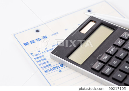 報價和計算器 90217105