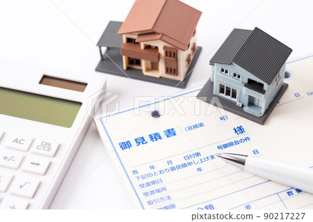 報價和住房 90217227