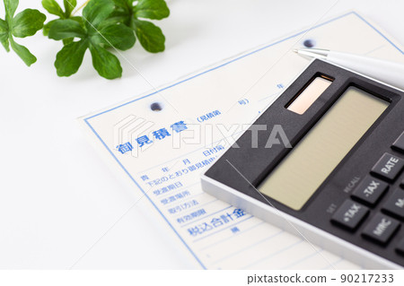 Quotation and calculator Quotation and calculator 90217233