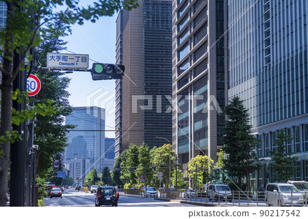 Cityscape of Otemachi 1-chome Cityscape of Otemachi 1-chome 90217542