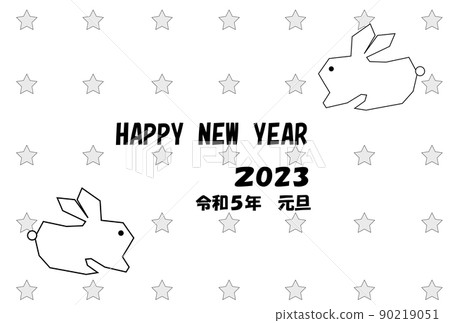 兔年簡約質感材質“單色” 兔年簡約質感材質“單色” 90219051