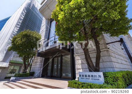 東京證券交易所大樓 東京證券交易所大樓 90219260