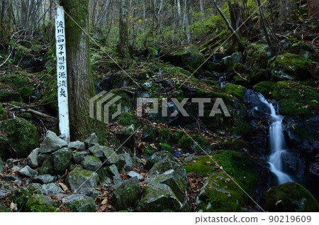 Kochi Shimanto River headwaters 90219609