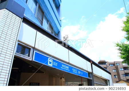 Scenery of Nakamura Niseki Station in Nagoya City 90219893