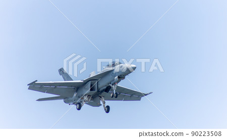 Super Hornet 90223508