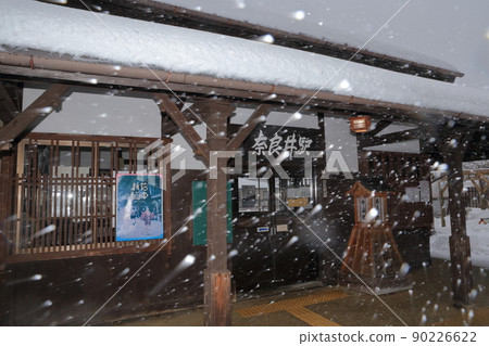 Snowstorm in the station building in the middle of winter (Narai Station, Narai, Nagano Prefecture) 90226622
