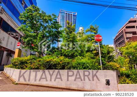 澀谷區街景,東京北谷公園(KITAYA PARK) 澀谷區街景,東京北谷公園(KITAYA PARK) 90228520