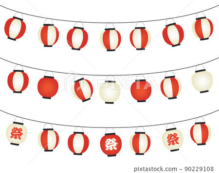 夏日祭燈系列套裝 90229108