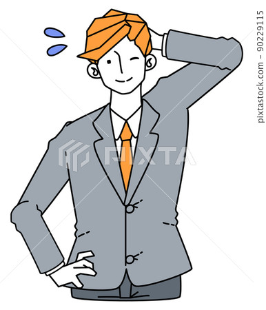 Illustration of a man in a suit wearing a shy smile and humbleness Illustration of a man in a suit wearing a shy smile and humbleness 90229115